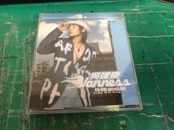 吳建豪隱藏款帆布鞋女棉花糖開口笑運動休閒鞋松糕厚底滑板鞋 歷史價格詳細信息