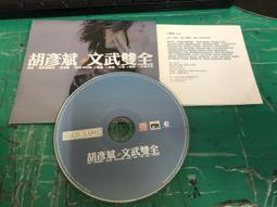 #雙斌機械直角箱1:1T型箱L型轉角箱轉向箱換向器90度轉角器導向箱 歷史價格詳細信息