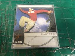 周俊偉 你別傻了 首張EP 劉德華 & 周俊偉主唱 我不服 CD專輯 二手 C52 歷史價格詳細信息