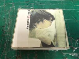 比一比，誰最長？ 歷史價格詳細信息