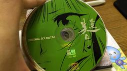 姬美綺麗 KIMI Kirei 魔芋萃取 (含神經醯胺) 顆粒 30包《日藥本舖》 歷史價格詳細信息