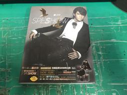 羅志祥 SPESHOW 專輯 CD專輯二手 B37 歷史價格詳細信息