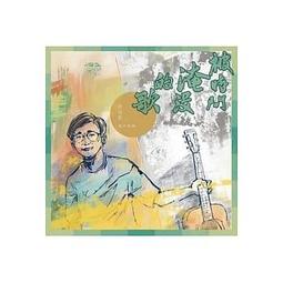 合友唱片 面交 自取 人間失格 太宰治與他的三個女人 No Longer Human DVD 歷史價格詳細信息