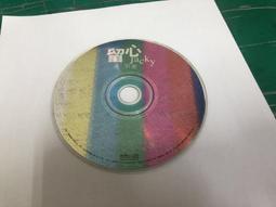 二手裸片 CD 吳宗憲 你比從前快樂 專輯 <Z46> 歷史價格詳細信息