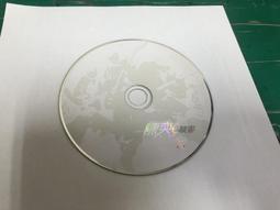 二手裸片CD 陳奕迅 Special Thanks To... <G46> 歷史價格詳細信息