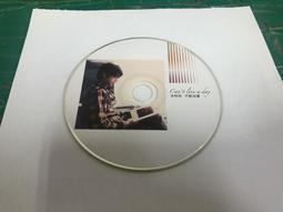 [裸片CD有封面] Jalane 同名專輯 法文歌曲 歷史價格詳細信息