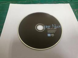 蘇永康 Too Nice CD專輯 二手 C01 歷史價格詳細信息