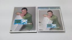 [福臨小舖](國語浪漫情歌 DISC-2 12首 裸片 正版CD) 歷史價格詳細信息