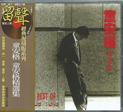 環球四爪單動卡盤250裌頭車床320數控機床300建華400短錐500沈陽 歷史價格詳細信息