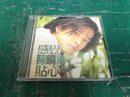 陳曉東 - 感覺貼心 試聽片 寶麗金唱片發行 歷史價格詳細信息