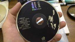 誰讓恐龍有了羽毛？從顏色、行為到奔跑速度，科學如何改寫恐龍的歷史與形象【金石堂】 歷史價格詳細信息