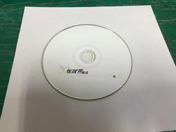 二手裸片CD 任賢齊《小蟲。負責任音樂講座。跨海三部曲》1998年 滾石唱片<G97> 歷史價格詳細信息