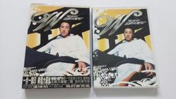 正版 潘瑋柏 高手 2005專輯唱片 CD 歷史價格詳細信息