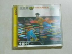 【森林二手書】10607《樂活20 分手,沒有想像中的痛》薇薇/著 歷史價格詳細信息