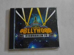 森林二手CD 10210 ~GIRL FRIENDS 錯愛 歷史價格詳細信息