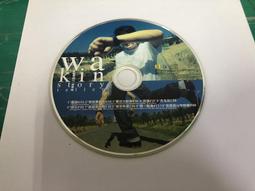 二手裸片 周蕙精選2/好想好好愛你 福茂唱片 正版CD  Y05 歷史價格詳細信息