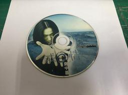 二手裸片 CD 中島美雪 美雪集 原曲流行極品  <Z42> 歷史價格詳細信息
