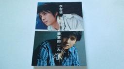 [福臨小舖](保羅歐肯弗德 Paul Oakenfold / Travelling in Asia 正版CD) 歷史價格詳細信息