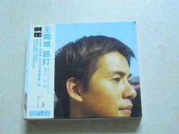 森林二手CD~吐司男之吻 電視原聲帶 歷史價格詳細信息