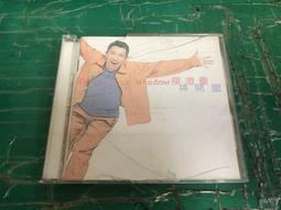 二手專輯 CD 庾澄慶 請開窗 <125G> 價格比較,價格查詢,歷史價格詳細信息