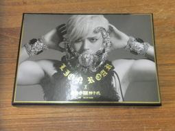 羅志祥 SPESHOW 專輯 CD專輯二手 B37 歷史價格詳細信息