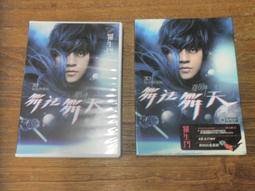 天子門生鎖吊墜，20-60克現貨，足金三個，帶檢測證書，支 歷史價格詳細信息