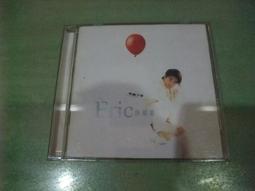 孫耀威 我知道你在等我 CD專輯 二手 E06 歷史價格詳細信息