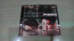 [有仿偽雷射貼紙]SUNTORY三得利 魚油 DHA＆EPA+芝麻明E[30日份(120顆)瓶裝][寶寶小劇場] 歷史價格詳細信息