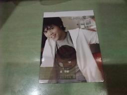 我愛過的那個時代：當時，我們以為可以改變世界【金石堂】 歷史價格詳細信息