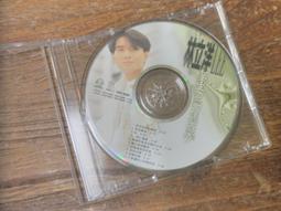 重溫老祖先的智慧－台灣諺語講好話（2CD） 歷史價格詳細信息