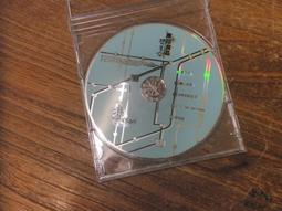 裸片CD = 錦繡羅曼史-美麗與哀愁 歷史價格詳細信息