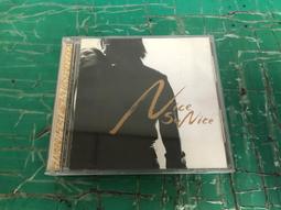 《集福延慶》研究 歷史價格詳細信息