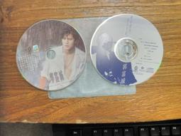 裸片CD = 錦繡羅曼史-美麗與哀愁 歷史價格詳細信息