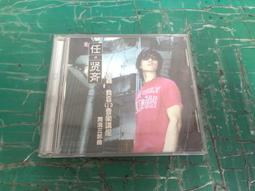 二手專輯[小紅莓合唱團The Cranberries / Stars: The Best Of 1992-2002] 歷史價格詳細信息