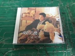 二手飛碟FT-1010U 機架式1000VA在線式UPS(上電有反應但電池老化當銷帳零件機 歷史價格詳細信息