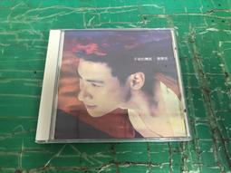 二手專輯 CD 張學友 吻別 24K GOLD 黃金版 made in japan 日本製 缺封面歌詞 <110G> 歷史價格詳細信息