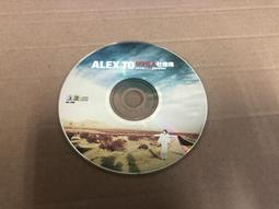 二手裸片 CD 專輯 杜德偉 ALEX&DIVA《犯規 Breaking the rules》1998 滾石<Z129> 歷史價格詳細信息