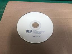 二手裸片 CD 張學友 學友 熱 宣傳單曲 <Z36> 歷史價格詳細信息