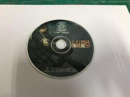 陳曉東 心有獨鍾 附歌詞 盒分開 CD專輯 二手 A32 歷史價格詳細信息