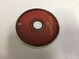 孫耀威 愛有借有還 1998俠客 二手裸片 CD 專輯 <G19> 歷史價格詳細信息