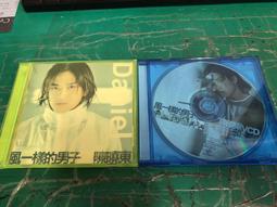 陳曉東 風一樣的男子 二手裸片 CD 專輯 <G01> 歷史價格詳細信息