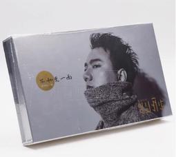 海來阿木西樓兒女CD專輯網路流行傷感情歌無失真汽車載CD光碟 2碟 歷史價格詳細信息