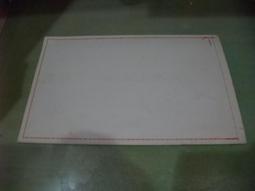 樂庭(華語)飛輪海-首張同名專輯(CD+DVD+隨行卡+外紙盒)(宣傳品)(夏雪,只對你有感覺,2月30號見) 歷史價格詳細信息