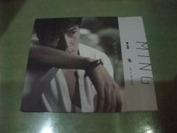 樂庭(華語)品冠-疼妳的責任(附外紙盒,封底有塗鴉)(陪你一起老,分不開的兩個人) 歷史價格詳細信息