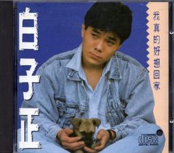 『冠』微軟 Surface Laptop 1769 13.5吋 i5-7200 4G/128G 筆記型電腦 NB-339 歷史價格詳細信息