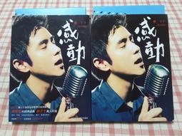 全新【運動冬出清】德國頂級品牌ESCADA SPORT（Made in Bulgaria保加利亞製）暗芥末綠高領長袖T恤衫/休閒運動，歐碼XS彈性佳stella 歷史價格詳細信息