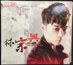 古今書廊《宗教的故事》代朝軍│華威│9572957856 歷史價格詳細信息