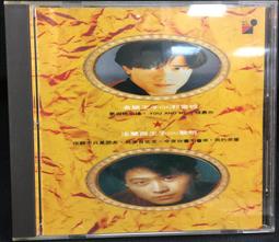 港版 奧特曼 佳亞 蓋亞 Vol. 50 歷史價格詳細信息