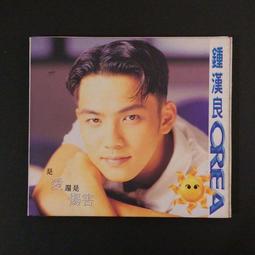 OREA 【 8X 星光鏡 SY6 - 37mm 】 手機鏡頭 外接 濾鏡 星芒鏡 夜景 米字 光芒 十字星芒 歷史價格詳細信息