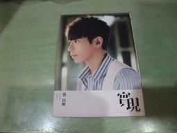 小康軒 愛的棉花糖 / 生活教育 / 情緒繪本 / 寶寶情緒小書 歷史價格詳細信息